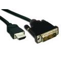 HDMI - DVI kabel  2m